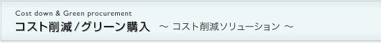 RXg팸\[V