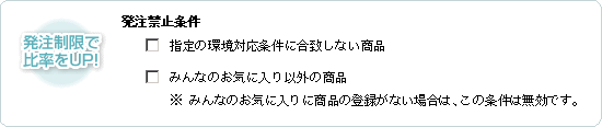 Ŕ䗦UP!
