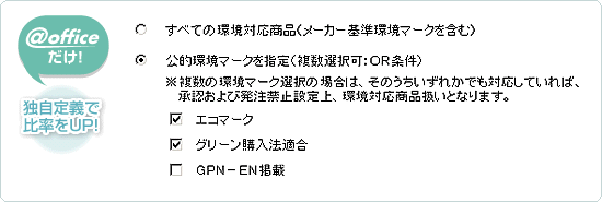 Ǝ`Ŕ䗦UP!