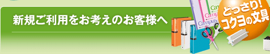 VKpl̂ql ǂIRN̕AՂIiAςIItBXƋ