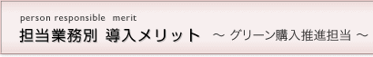 SƖ bg@O[wiS